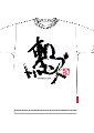 東口トルエンズ Tシャツ　Vol.1