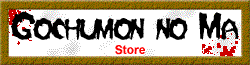 Gochumon no Ma / The Store